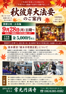 ChatGPT Image 2026年9月20日 15_38_04